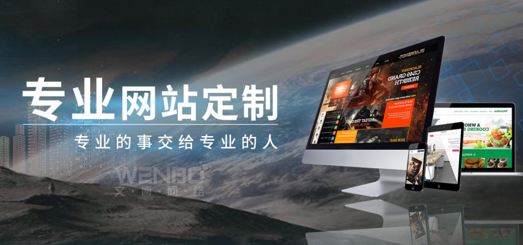 企業(yè)制作網(wǎng)站推廣文案 的詳細指南，涵蓋目標定位、文案結(jié)構(gòu)、創(chuàng)意技巧和案例